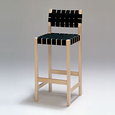 Bar Stool 617